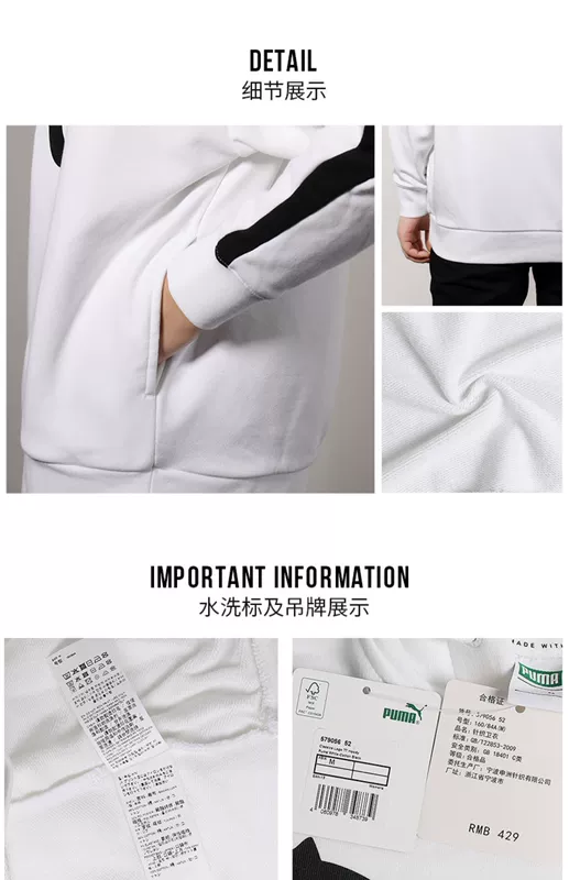 Áo len nữ Puma 卫 2019 mùa thu mới áo thun có mũ trùm đầu thể thao dài tay 579056 - Thể thao lông cừu / jumper