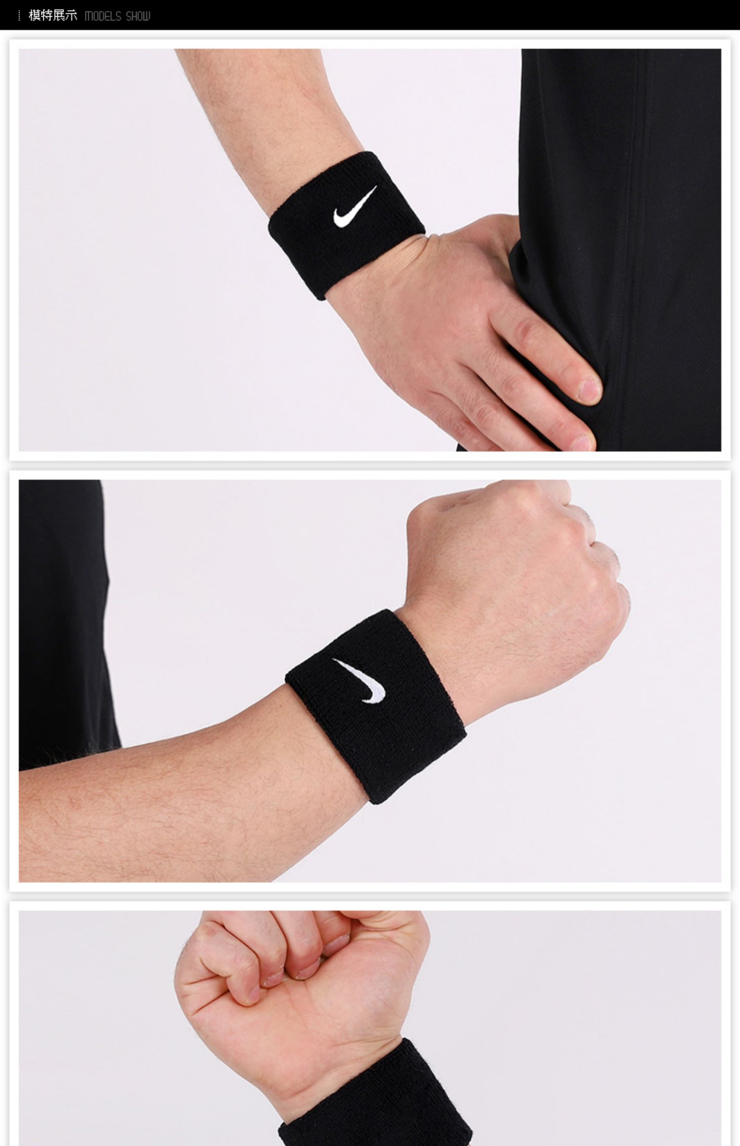 NIKE Nike nam và nữ thể thao bảo vệ cổ tay quần vợt bóng rổ bóng chuyền thể dục chạy tập luyện dây đeo cổ tay mồ hôi - Dụng cụ thể thao mua đai bảo vệ đầu gối