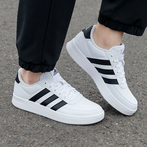Adidas, кроссовки, спортивные ретро белые кеды, повседневная обувь