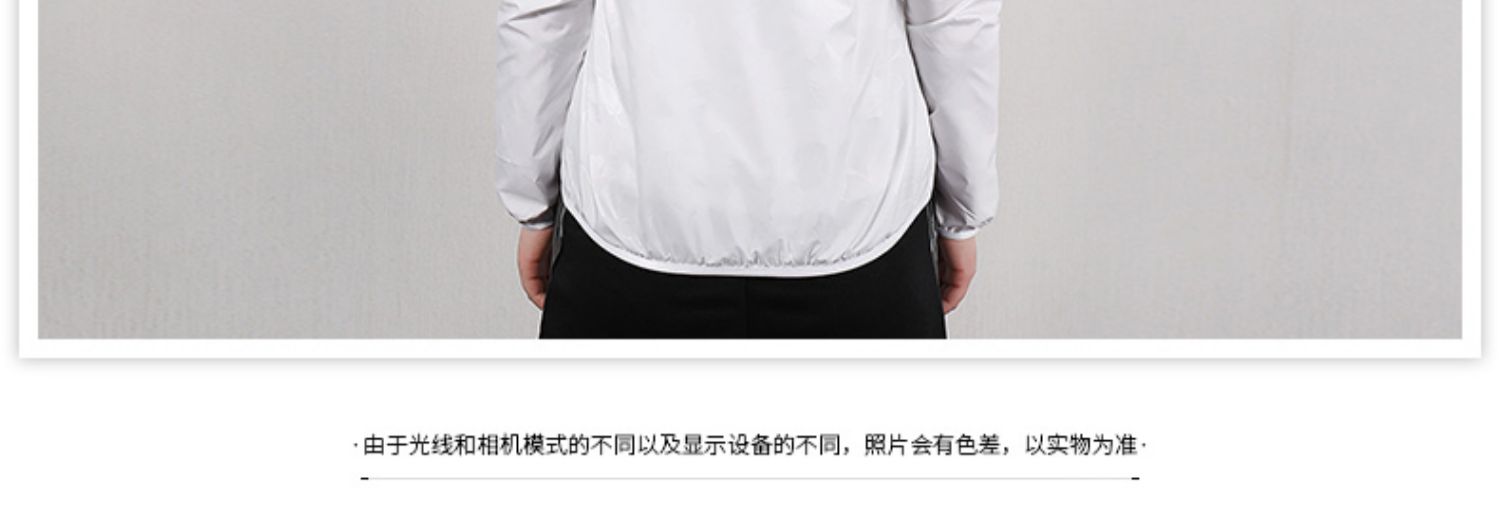 Áo khoác Adidas Adidas nữ mùa hè 2019 áo khoác thể thao mới giản dị áo khoác DW4563 - Áo khoác thể thao / áo khoác áo khoác nam lining