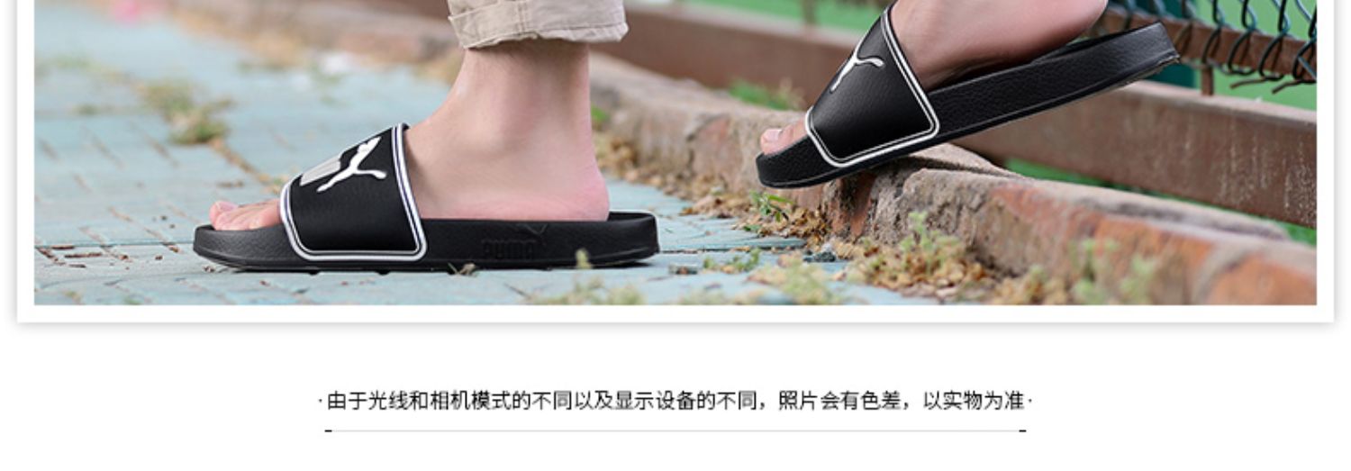 Puma giày nam giày nữ 2019 hè mới Giày đi biển thể thao - Dép thể thao dép gucci mickey