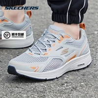 Та же модель, что и на основном изображении/GYOR/Mstrike Technology