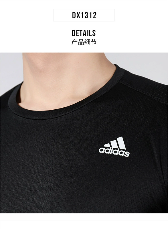 Adidas Adidas Men 2019 Mùa hè Mới Áo thể thao thoáng khí Cổ tròn tay áo ngắn tay CW3927 - Áo phông thể thao