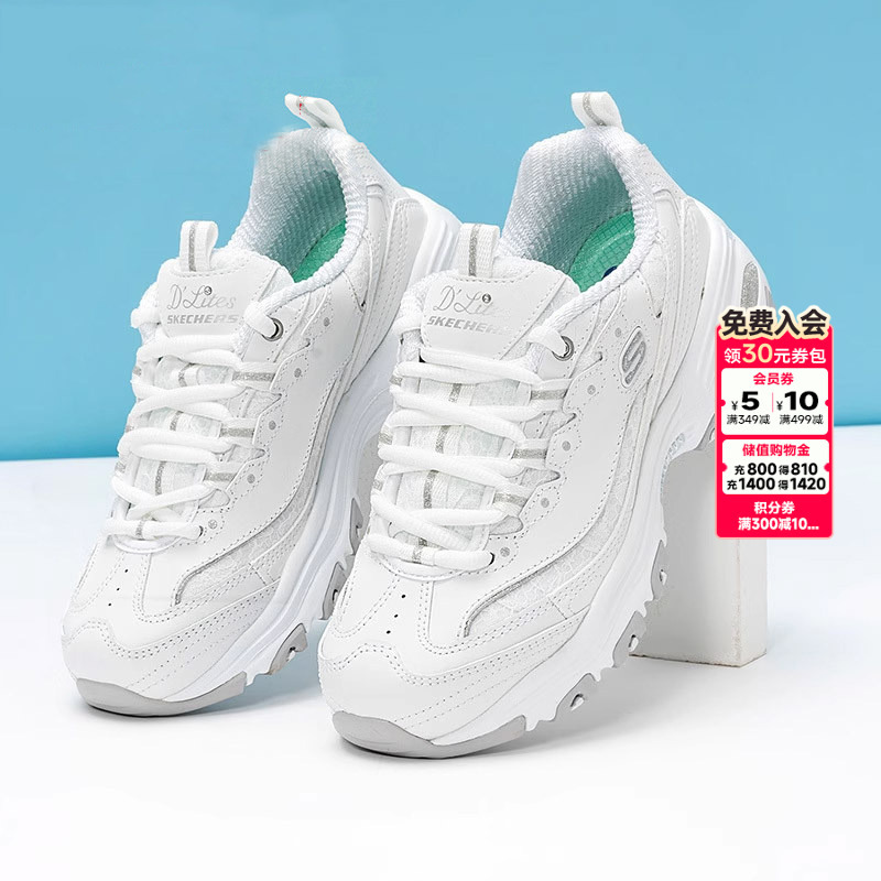 Skechers Women's Panda Shoes 2026 Autumn New White Sneakers Dad Shoes Women's Casual Shoes Authentic Sports Shoes