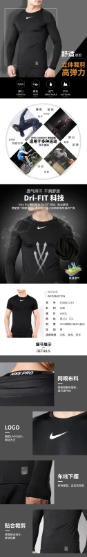 Quần áo   nam 2019 hè mới thể thao quần tập thể dục phù hợp với quần áo tập thể dục - Thể thao sau