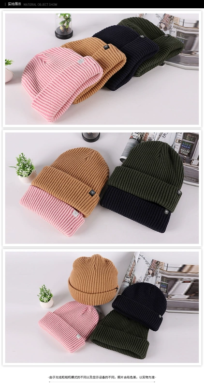 Mũ nam HATSON mũ nữ mùa đông mới mũ thể thao phiên bản Hàn Quốc của xu hướng thời trang mũ len mũ len ấm áp - Mũ thể thao