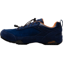 Columbia mens shoes spring new sports shoes outdoor hiking shoes shock-absorbing hiking shoes casual shoes YM9912