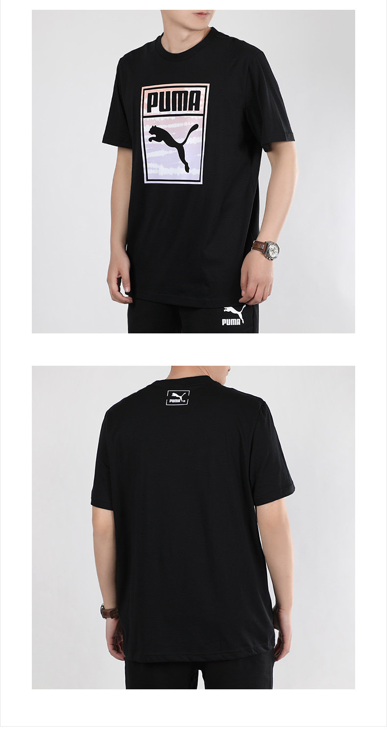 跑步t恤 puma彪马旗舰店短袖男2021春季新款运动服宽松圆领跑步t恤599427