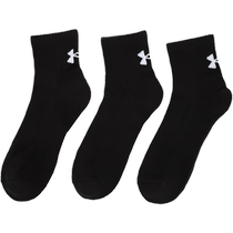 Anderma UA Mens Sox Sox 2024 New Fitness Training socks Black Three Socks Socks