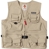 Colombia Tooling Waistcoat Vest Jacket Mens Spring New Outdoor Casual Sportswear Jacket WE6838
