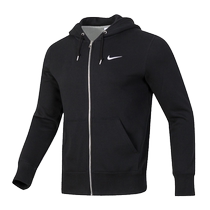 Nike Nike official sports suit mens autumn and winter new knitted hooded jacket casual running trousers two-piece set