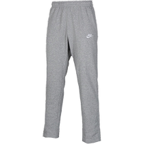 Nike Nike official flagship mens pants 2024 autumn new sports pants training running knitted sweatpants trousers