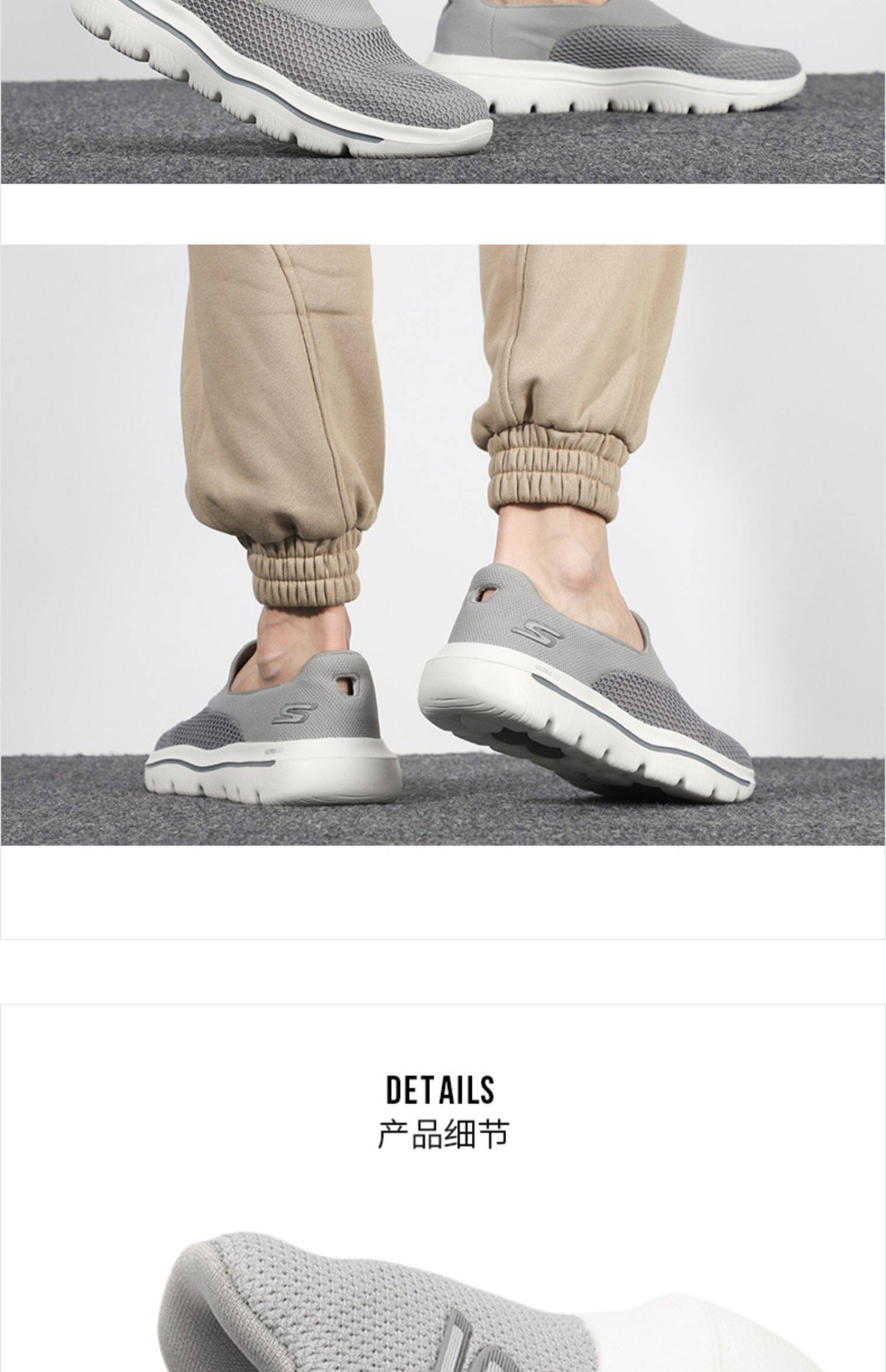 Энергичный обувь None 2022