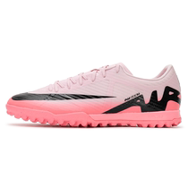 Nike Mens Shoes 2024 Summer New Trendy Fashion Sports Shoes Actual Field Training Competition TF Football Shoes