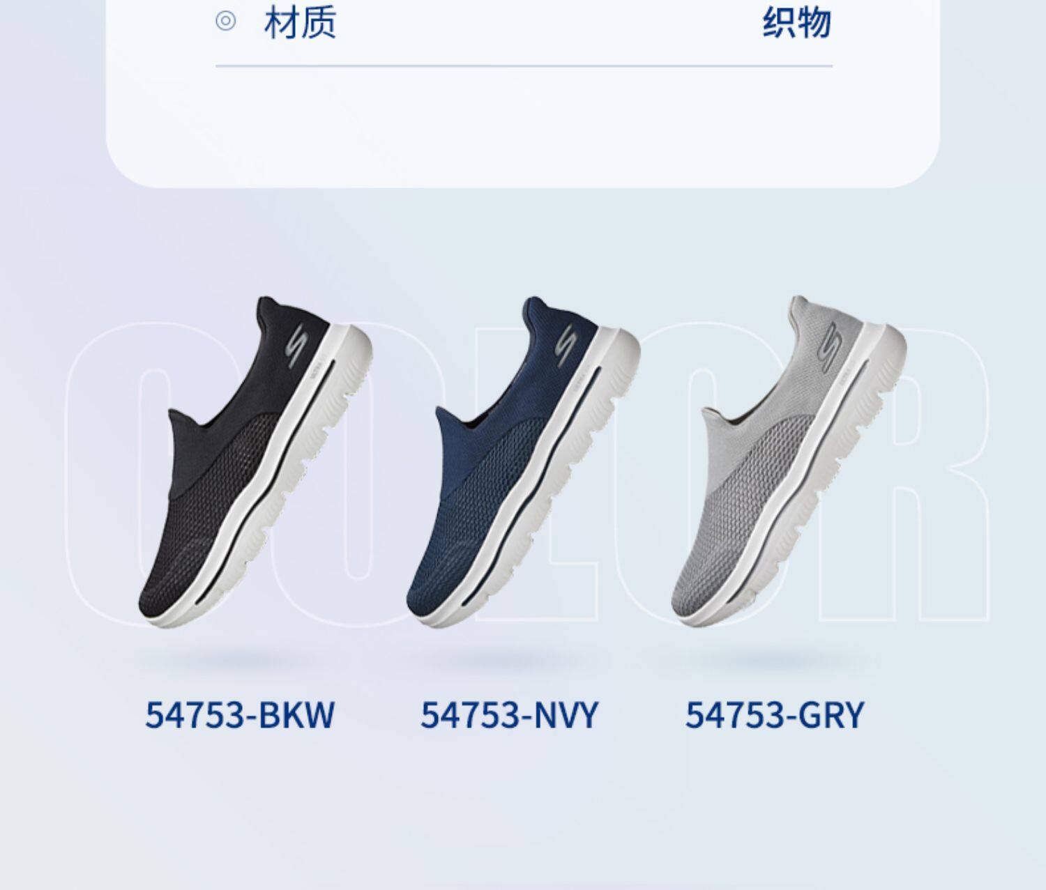 Энергичный обувь None 2022