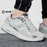 Skechers, летняя спортивная обувь, дышащие амортизирующие туфли для отдыха