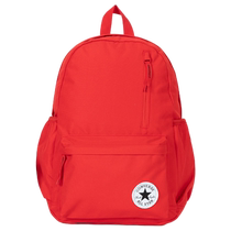 Converse childrens backpack summer new simple school bag outdoor sports backpack travel leisure bag