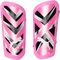 PUMA football special anti-collision calf cover sports protective gear shin guard skateboard shin guard equipment for men and women