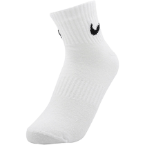 NIKE Nike socks 2024 new 3 pairs of breathable basketball socks sports socks for men and women mid-calf socks casual socks