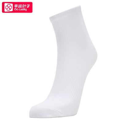 【 Flash Purchase 】TOURMARK's new men's and women's casual socks, breathable sports running and fitness socks TK807108