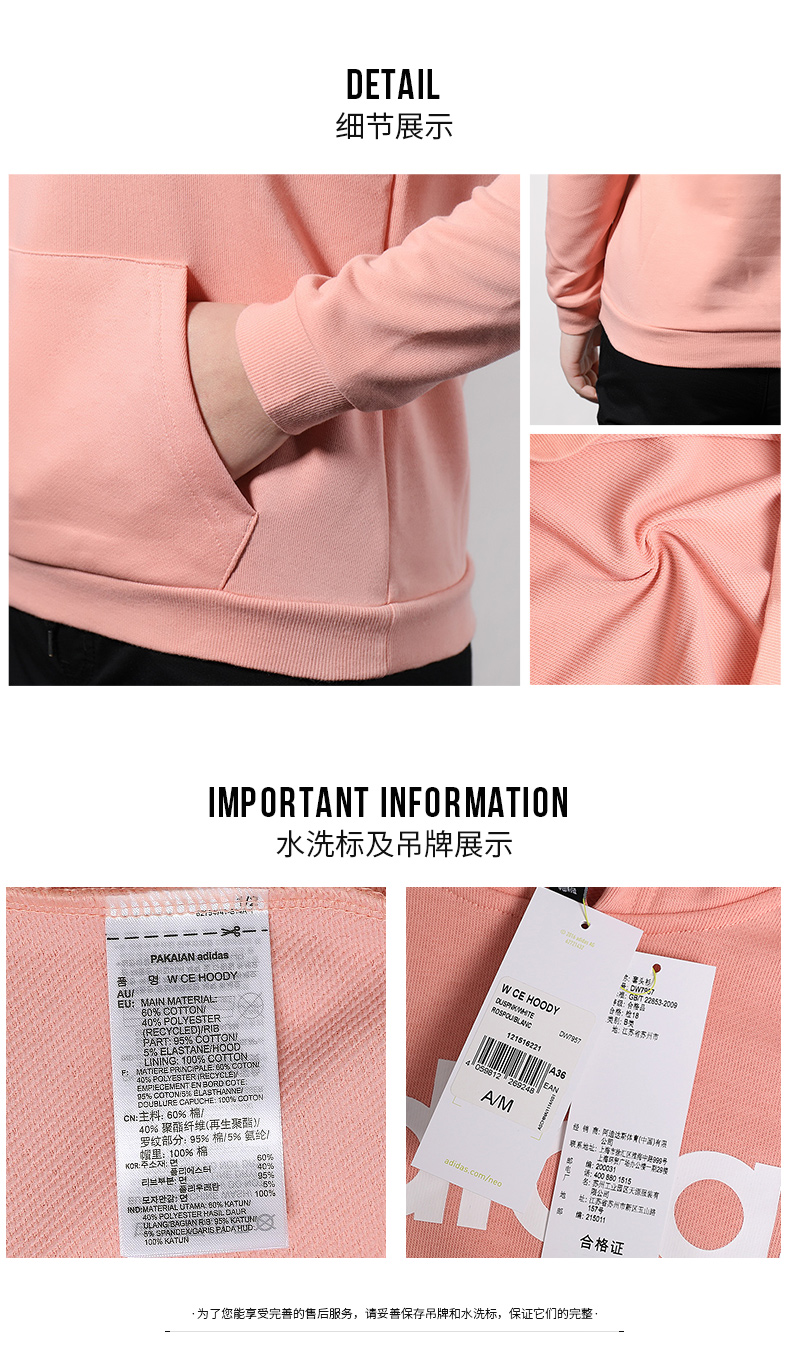 Adidas Adidas dành cho nữ 2019 mùa xuân mới, trang phục thể thao giản dị chạy áo len chui đầu DW7957 - Thể thao lông cừu / jumper sweater cổ lọ