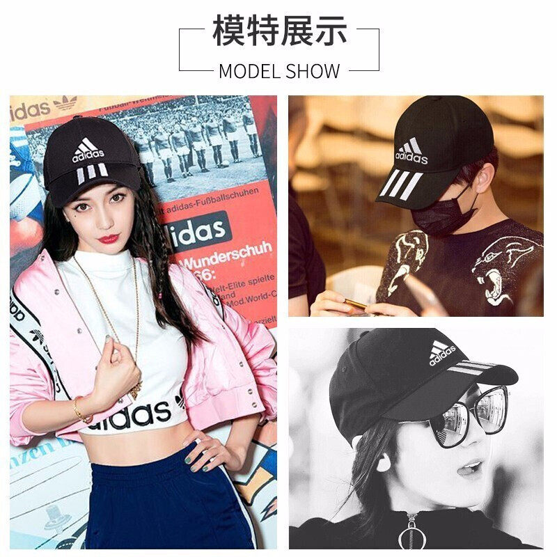 adidas Men's Hat Women's hat 2021 spring new sun visor cap cap cap baseball  cap fashion FK0894 | Lazada PH