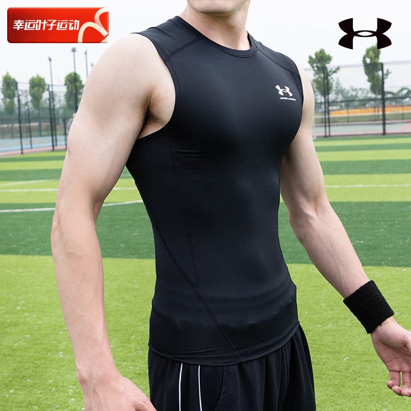 Anderma UA official net black round collar vest Men's fitness training sportswear breathable comfortable sleeveless T-shirt-Taobao