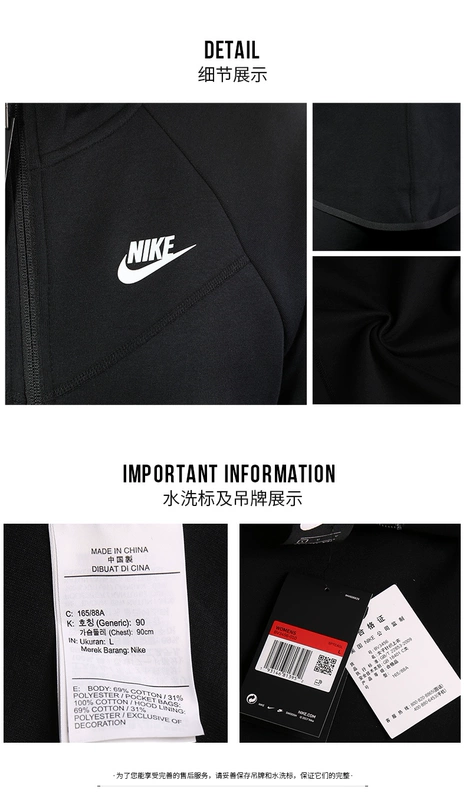 Áo khoác gió NIKE Nike nữ mùa xuân 2019 và áo khoác thể thao mới áo khoác giản dị BV3456 - Áo khoác thể thao / áo khoác