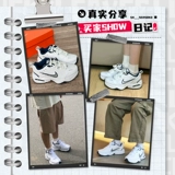 Nike, летние туфли, кушон, спортивная обувь, официальный продукт, для бега