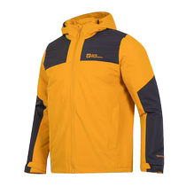 Wolf Claw Cotton Clothes Mens 2024 Winter New Outdoor Windproof Jacket Sportswear Cotton Coat Jacket Hooded Cotton Jacket