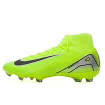 ~Nike Nike SUPERFLY football shoes mens shoes 2024 autumn and winter new sports shoes comfortable FG spikes FQ145