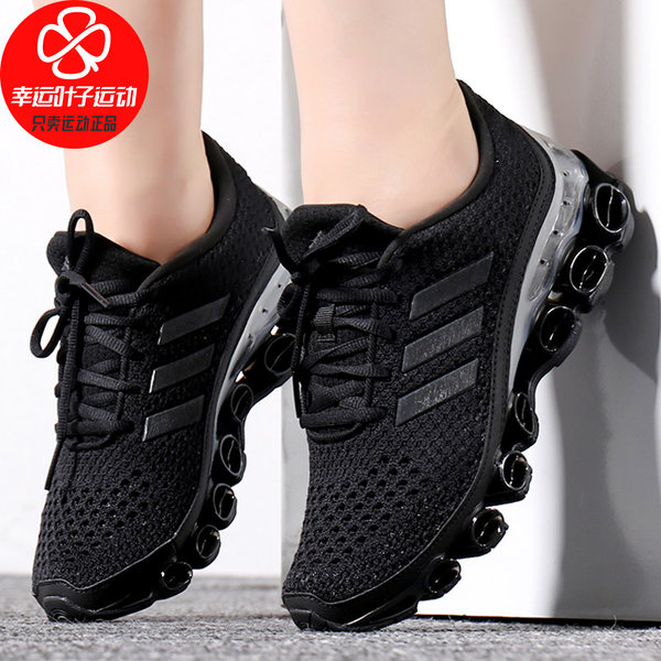 new adidas mens shoes 2019