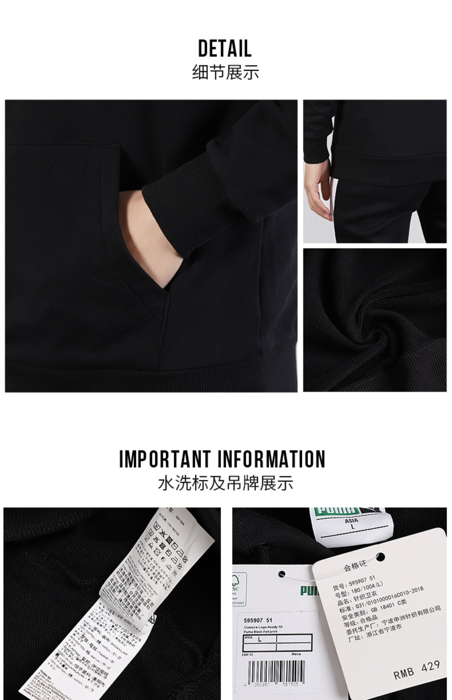 PUMA Hummer Men Mùa xuân và mùa thu Xu hướng mới Trang phục thể thao Áo chui đầu đơn giản Li Xian với cùng một chiếc áo len trùm đầu rời - Thể thao lông cừu / jumper áo hoodie nữ dày