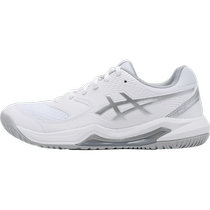 ASICS professional tennis shoes for women new shock-absorbing training shoes GEL-DEDICATE 8 sneakers dad shoes