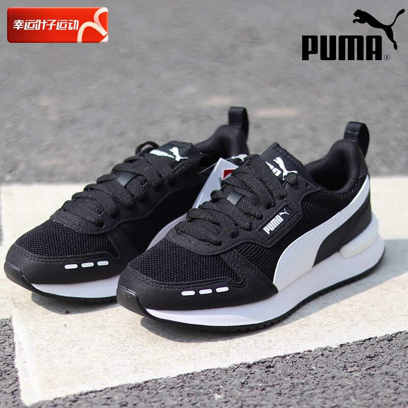 Puma Men's and Women's Shoes Summer New Low-Top Mesh Couple's R78 Running Casual Sports Shoes 373117