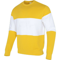 Nike Nike official flagship store sweatshirt mens sportswear casual round neck long-sleeved cotton pullover FB7849