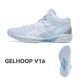 400/синий/белый/GELHOOP V16 на фото как туфли + баскетбольный мяч. Для получения подробной информации, пожалуйста, обратитесь в службу поддержки клиентов