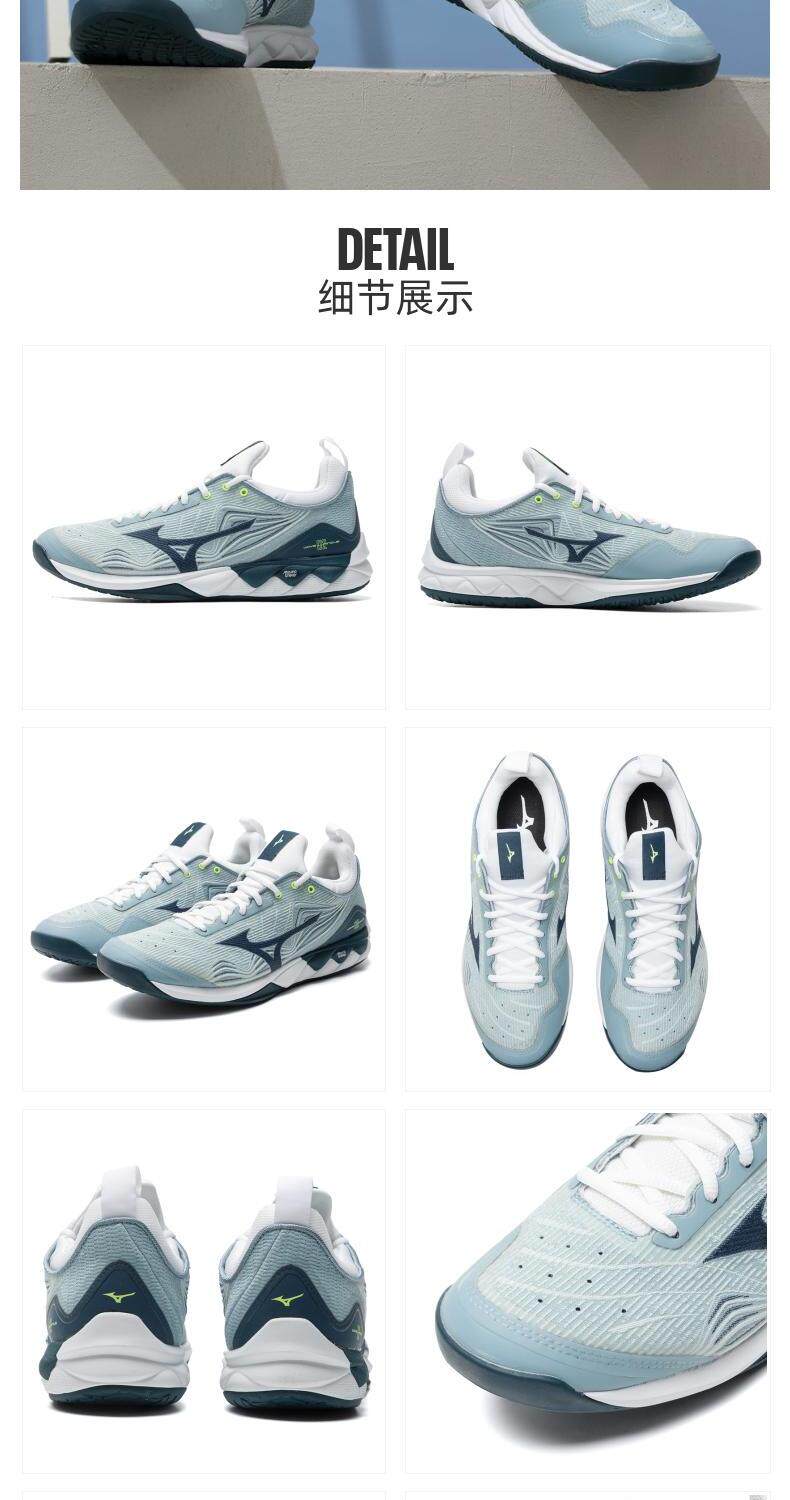 Кроссовки для волейбола mizuno美津浓男鞋排球鞋2023冬季新款训练运动鞋休闲鞋v1ga2120
