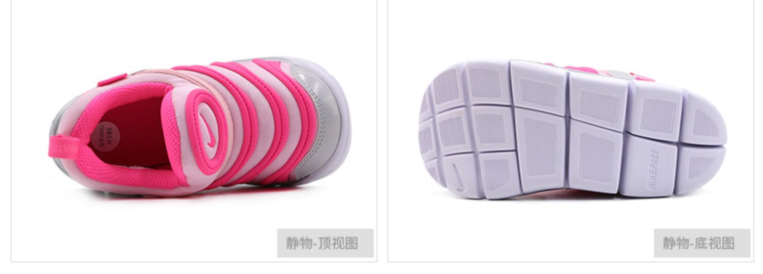 Giày thể thao nữ NIKE Nike hè 2019 Giày thể thao mới Giày thông thường mang giày CI1188-686 - Giày dép trẻ em / Giầy trẻ giầy trẻ em