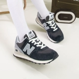 New balance, спортивная обувь для отдыха