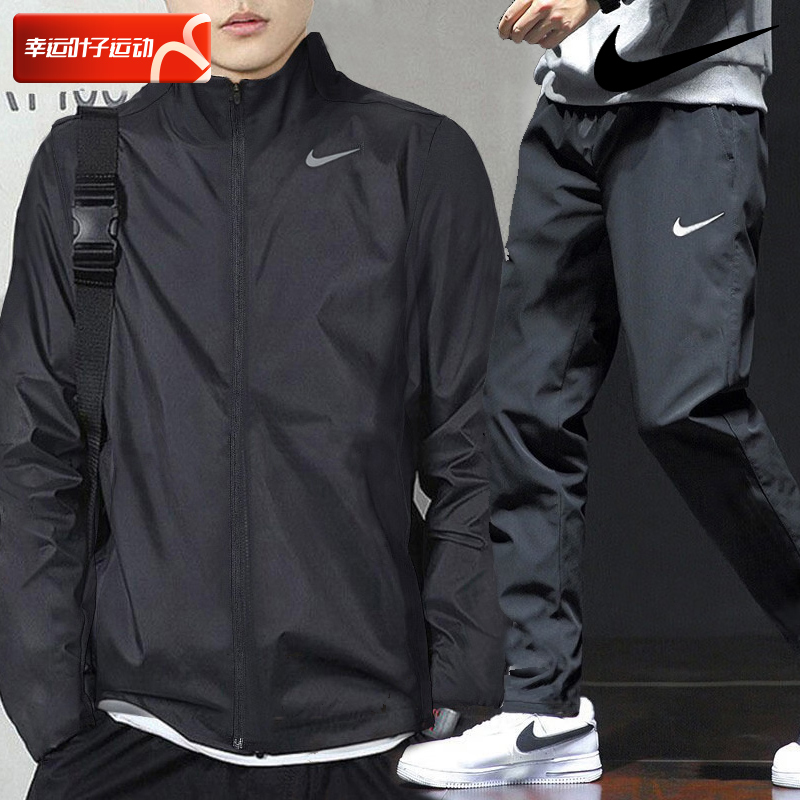 Nike Official Flagship Store Quick-Dry Sports Suit Men's Authentic New Jacket Straight-Leg Pants Casual Trousers