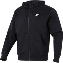 NIKE Nike sports suit mens autumn and winter new hooded coat jacket leggings sweatpants plus velvet two-piece set