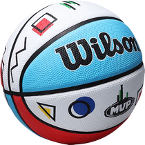 Wilson威尔胜儿童篮球青少年涂鸦款5号球MVP系列比赛训练球橡胶球