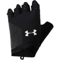 Under Armor UA official black sports gloves womens training breathable fitness accessories elastic wristband half finger gloves