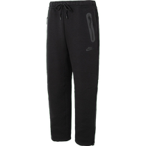 Nike Nike flagship store knitted trousers mens new running sports pants casual loose straight pants FB8013