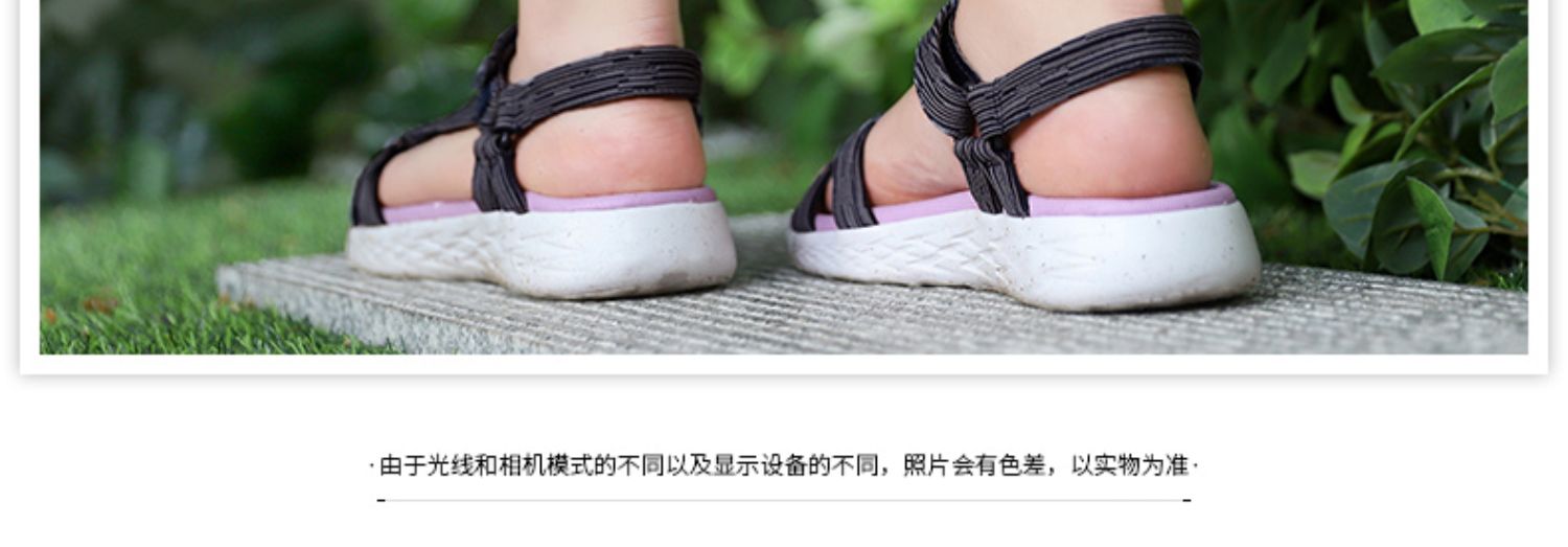 Skechers Giày nữ Skechers 2019 hè mới dép thể thao dép đi biển dép dép 15319 - Dép thể thao dép nhựa đi trong nhà
