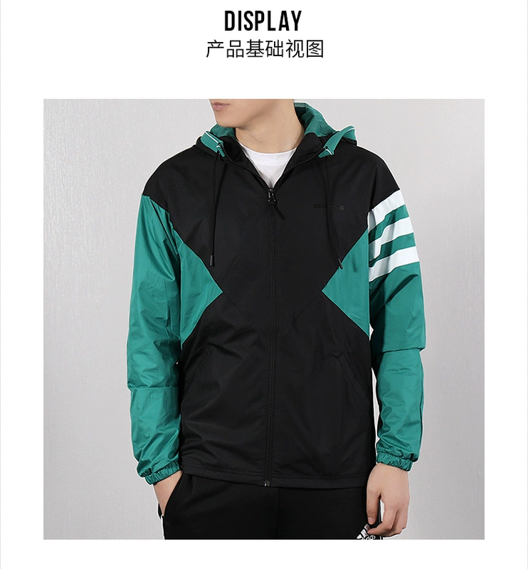 Áo khoác Adidas nam 2019 hè mới diện đồ thể thao thoáng khí chạy áo khoác gió DW8109 - Áo khoác thể thao / áo khoác