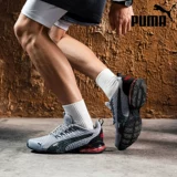 Puma, спортивная летняя спортивная обувь для влюбленных с амортизацией, официальный продукт