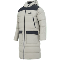 PUMA Jacket Mens Windproof Long Down Jacket Outdoor Sportswear Casual Warm Cotton Feather Jacket 849985