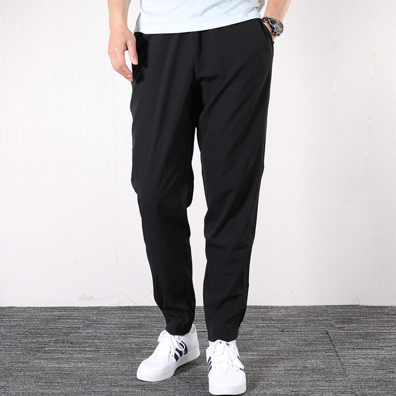 Купить летние спортивные штаны. Cg1506 adidas мужские. Брюки adidas men dq3057. Dp4760 штаны адидас мужские. Свободные брюки спортивные мужские адидас.